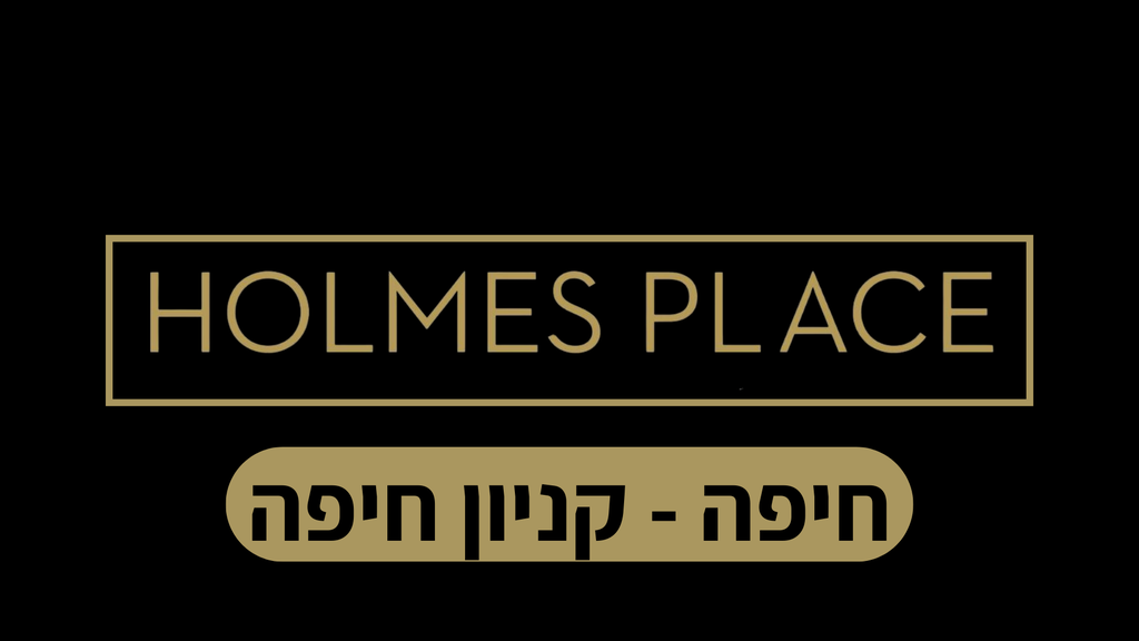 חיפה