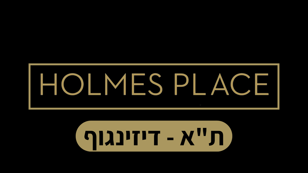 דיזי