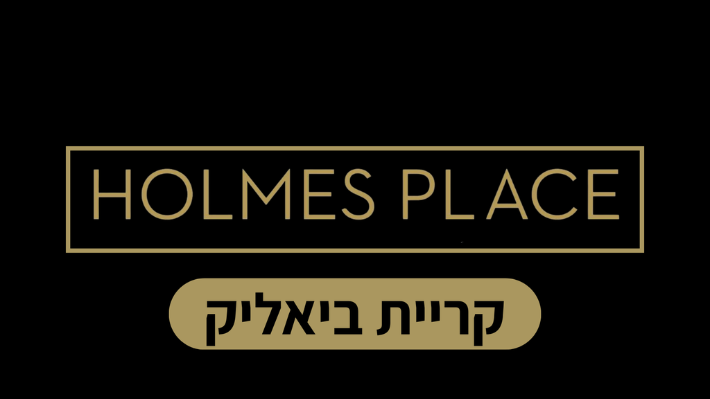 קריון