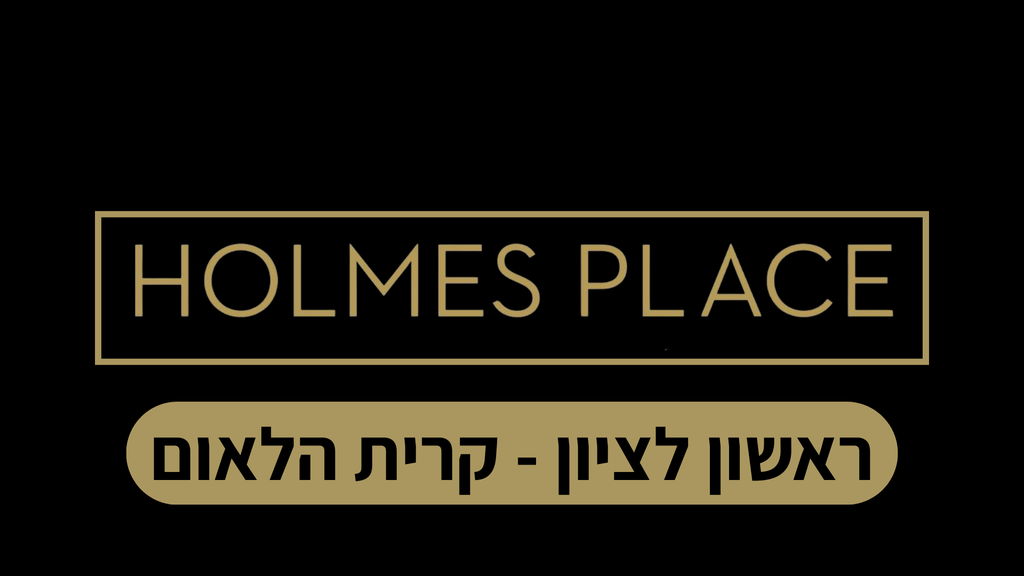 ראשלצ גו אקטיב