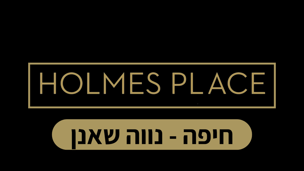 חיפמילי