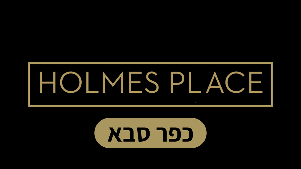 כפר סבא